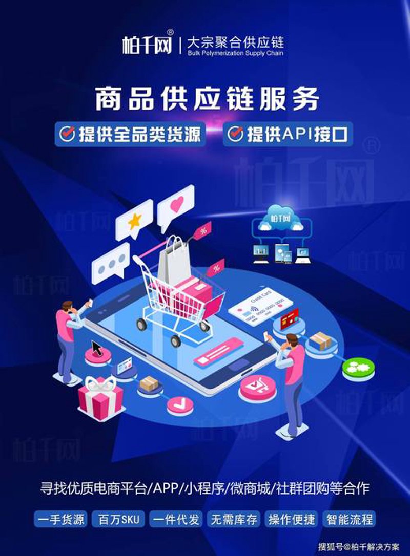 成都商贸公司的案例分析：如何在竞争中脱颖而出