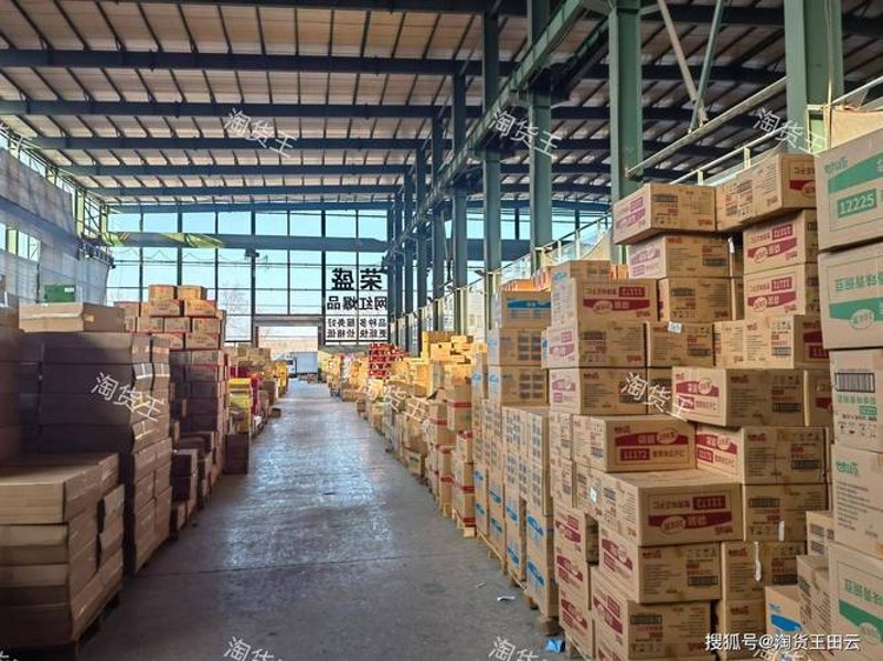 掌握成都批发公司的成功秘诀：提升业务效率的实用技巧